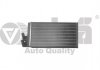 Купить Радиатор печки Audi 100/A6 (-97) Audi 100, A6 Vika 28190011501 (фото1) подбор по VIN коду, цена 484 грн.