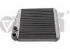 Купити Радіатор пічки Skoda Octavia (04-08)/VW Golf (04-),Jetta (06-11),Passat (06-),Tiguan (08-)/Audi A3 (04-),TT (07-11) Volkswagen Passat, Seat Leon, Volkswagen Touran, Caddy, Golf, Skoda Octavia, Superb, Volkswagen Sharan, Skoda Yeti, Audi TT, Volkswagen Tiguan Vika 28190760401 (фото1) підбір по VIN коду, ціна 1218 грн.