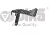 Купити Консоль Seat Leon, Volkswagen Touran, Caddy, Golf, Skoda Octavia, Superb, Volkswagen Jetta, Skoda Yeti, Volkswagen EOS, Audi A3, Volkswagen Scirocco Vika 41990083201 (фото1) підбір по VIN коду, ціна 2533 грн.