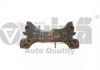 Купить Балка передняя Skoda Fabia (06-14)/VW Polo (06-09,09-)/Seat Ibiza (02-,10-) Seat Ibiza, Volkswagen Jetta, Skoda Fabia, Roomster, Volkswagen Polo, Seat Cordoba, Volkswagen Golf, Skoda Rapid, Seat Toledo Vika 41990949301 (фото1) подбор по VIN коду, цена 6413 грн.