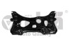 Купить Балка передняя Seat Leon, Volkswagen Golf, Skoda Octavia Vika 41991437301 (фото1) подбор по VIN коду, цена 6014 грн.