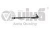 Купить Рульова тяга+1J0422811B Audi A3, Skoda Octavia, Volkswagen Golf, Bora, Seat Toledo, Leon Vika 44220042801 (фото1) подбор по VIN коду, цена 694 грн.