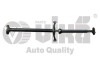 Купить Вал карданный 2140мм VW Tiguan 07-09)/Audi Q3 (11-) Volkswagen Tiguan, Audi Q3 Vika 55211007501 (фото1) подбор по VIN коду, цена 16212 грн.