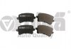 Купить Колодки тормозные задние VW Passat (09-12),Sharan (11-) Volkswagen Passat, Sharan, Tiguan, Audi Q3, A6 Vika 66981056201 (фото1) подбор по VIN коду, цена 557 грн.