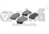 Купить Колодки тормозные задние Audi A4 (08-12),A5 (08-11),Q5 (09-12) Audi Q5, A5, A4 Vika 66981102701 (фото1) подбор по VIN коду, цена 646 грн.