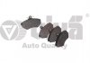 Купить Колодки тормозные передние Audi 80 (91-94),A4 (94-01) Audi 80, A4 Vika 66981103801 (фото1) подбор по VIN коду, цена 734 грн.