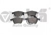 Купити Колодка гальмівна передня з датчиком Audi A8 (04-10) Audi A8 Vika 66981105601 (фото1) підбір по VIN коду, ціна 809 грн.