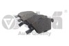 Купити Колодка гальмівна передня з датчиком Audi A6 (02-05) Audi A6, Allroad Vika 66981105901 (фото1) підбір по VIN коду, ціна 1036 грн.