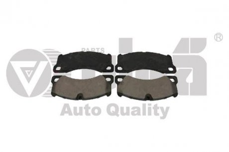 Купити КОЛОДКИ ГАЛЬМІВНІ ПЕРЕДНІ VW Touareg (07-10) Volkswagen Touareg Vika 66981520201 (фото1) підбір по VIN коду, ціна 1217 грн.