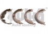 Купить Колодки тормозные барабанные VW Amarok (10-17) Volkswagen Amarok Vika 66981694101 (фото1) подбор по VIN коду, цена 1687 грн.