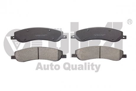 Купить Колодки тормозные передние VW Amarok (10-) Volkswagen Amarok Vika 66981694201 (фото1) подбор по VIN коду, цена 865 грн.