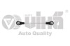 Купить Тяга кулисы кпп Skoda Octavia (97-11)/VW Golf (96-03)/Audi A3 (97-03)/Seat Leon (00-06),Toledo (99-04) Audi A3, Skoda Octavia, Volkswagen Golf, Bora, Seat Toledo, Leon Vika 77110008701 (фото1) подбор по VIN коду, цена 128 грн.