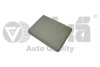 Купить Фільтруючий елемент для а/м с протипиловим фільтром Volkswagen Passat Vika 88190965101 (фото1) подбор по VIN коду, цена 143 грн.