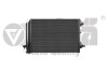 Купити Радіатор кондиціонера VW Sharan (01-02)/Seat Alhambra (01-02) Vika 88201317401 (фото1) підбір по VIN коду, ціна 2681 грн.