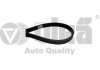 Купити Ремінь поликлиновой 7PK2075 VW Touareg (03-)/Audi Q7 (07-15) Volkswagen Touareg, Audi Q7, Volkswagen Phaeton Vika 91450860801 (фото1) підбір по VIN коду, ціна 473 грн.