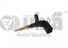 Купити ДАТЧИК ТЕМПЕРАТУРИ Audi A6, Volkswagen Jetta, Audi Q5, Q3, A5, Volkswagen Sharan, Audi A4, Seat Leon, Volkswagen Golf, Skoda Yeti, Volkswagen Tiguan Vika 99191426201 (фото1) підбір по VIN коду, ціна 199 грн.