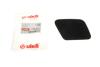 Купити Кришка форсунки омивача фари Audi A4 00-04 (R) Vika 99551798001 (фото2) підбір по VIN коду, ціна 143 грн.