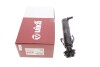Купити Форсунка омивача фари VW Tiguan 11-16 (R) Vika 99551824701 (фото1) підбір по VIN коду, ціна 897 грн.
