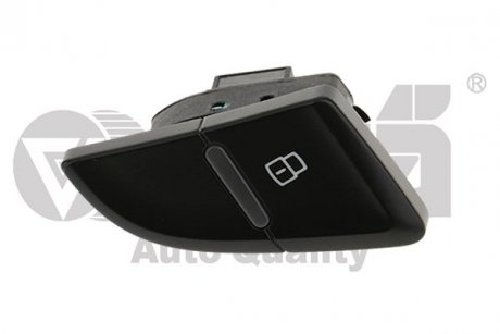 Купить Блок управления центральным замком левый Audi A4 (13-15) Audi A4 Vika 99621774501 (фото1) подбор по VIN коду, цена 237 грн.