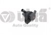 Купити Насос охолодження додатковий VW Amarok (10-17)/Audi A4 (08-12),Q5 (09-12)Seat Exeo (09-14) Volkswagen Amarok, Audi A4, Q5, A5 Vika 99651618001 (фото1) підбір по VIN коду, ціна 1840 грн.