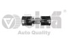 Купити Вентилятор радіатора печі Skoda Favorit (88-95),Forman (88-95) Skoda Favorit Vika 99720022701 (фото1) підбір по VIN коду, ціна 898 грн.