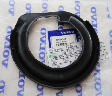 ИЗОЛЯТОР VOLVO 30666314