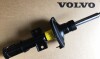 Купить Амортизатор Volvo XC90 VOLVO 31277877 (фото1) подбор по VIN коду, цена 11786 грн.