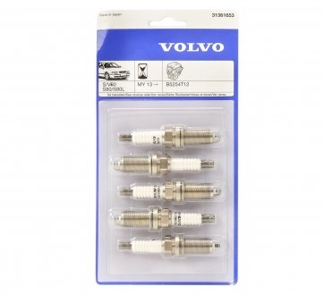 Купить Свечи зажигания VOLVO 31361653 (фото1) подбор по VIN коду, цена 4207 грн.