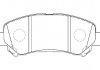 Купить Тормозные колодки Nissan X-Trail, Qashqai, Juke WAGNER wbp24632a (фото1) подбор по VIN коду, цена 1532 грн.