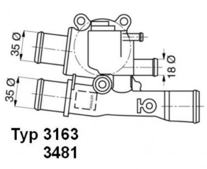 Термостат Lancia Delta, Fiat Doblo WAHLER 3163.88D
