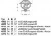 Купить A_Термостат Audi Porsche VW Audi 100, Volkswagen LT WAHLER 400682D (фото1) подбор по VIN коду, цена 911 грн.