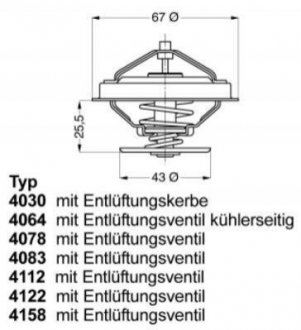 Термостат MB (W124/W210) 93-97 Lancia Thema, Volvo 760, 960 WAHLER 4078.87D