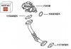 Купить Клапан EGR Audi A3, Skoda Octavia, Volkswagen Caddy, Polo, Golf, Bora, Seat Toledo, Cordoba, Leon, Ibiza, Audi A2 WAHLER 7293D (фото2) подбор по VIN коду, цена 3561 грн.