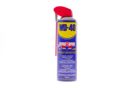 Мастило проникаюче SMART STRAW (Рідкий ключ) (420ml) WD-40 010310007