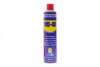 Купить Мастило проникаюче TRADE SIZE (Рідкий ключ) (600ml) WD-40 010310014 (фото1) подбор по VIN коду, цена 597 грн.