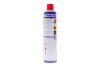 Купить Мастило проникаюче TRADE SIZE (Рідкий ключ) (600ml) WD-40 010310014 (фото2) подбор по VIN коду, цена 597 грн.