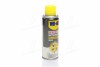 Купить Быстросохнущая силиконовая смазка SPECIALIST 200ml. / 12 WD-40 124W700126 (фото1) подбор по VIN коду, цена 398 грн.
