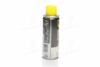 Купить Быстросохнущая силиконовая смазка SPECIALIST 200ml. / 12 WD-40 124W700126 (фото2) подбор по VIN коду, цена 398 грн.