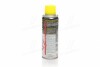 Купить Быстросохнущая силиконовая смазка SPECIALIST 200ml. / 12 WD-40 124W700126 (фото3) подбор по VIN коду, цена 398 грн.