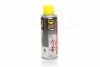 Купить Быстросохнущая силиконовая смазка SPECIALIST 200ml. / 12 WD-40 124W700126 (фото4) подбор по VIN коду, цена 398 грн.