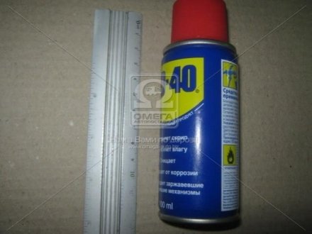 Аерозоль KIA Sorento WD-40 wd40 100