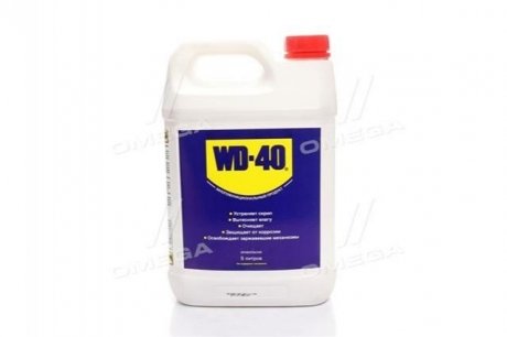 Аерозоль WD-40 wd40 5000