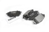 Купить Колодка тормозная задняя (4шт.) -Toyota Tsusho Corp WEEN 151-0047 (фото3) подбор по VIN коду, цена 694 грн.