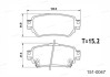 Купить Колодка тормозная задняя (4шт.) -Toyota Tsusho Corp WEEN 151-0047 (фото5) подбор по VIN коду, цена 694 грн.