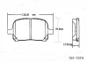 Купити Колодка гальмівна передня (4 шт.).) -Toyota Tsusho Corp WEEN 151-1374 (фото3) підбір по VIN коду, ціна 674 грн.