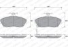 Купити Колодка гальмівна передня (4 шт.).) -Toyota Tsusho Corp Honda Civic WEEN 151-2243 (фото1) підбір по VIN коду, ціна 721 грн.