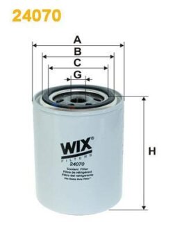 Купить Фільтр палив. CW751/ (WIX-FILTERS) WIX FILTERS 24070 (фото1) подбор по VIN коду, цена 445 грн.