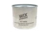 Купити Фільтр палива WIX FILTERS 33166RE (фото4) підбір по VIN коду, ціна 160 грн.