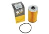 Купить Фильтр топлива Mercedes W116, W126 WIX FILTERS 33167E (фото4) подбор по VIN коду, цена 121 грн.