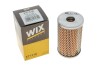 Купити Фільтр оливи WIX FILTERS 57131E (фото4) підбір по VIN коду, ціна 97 грн.